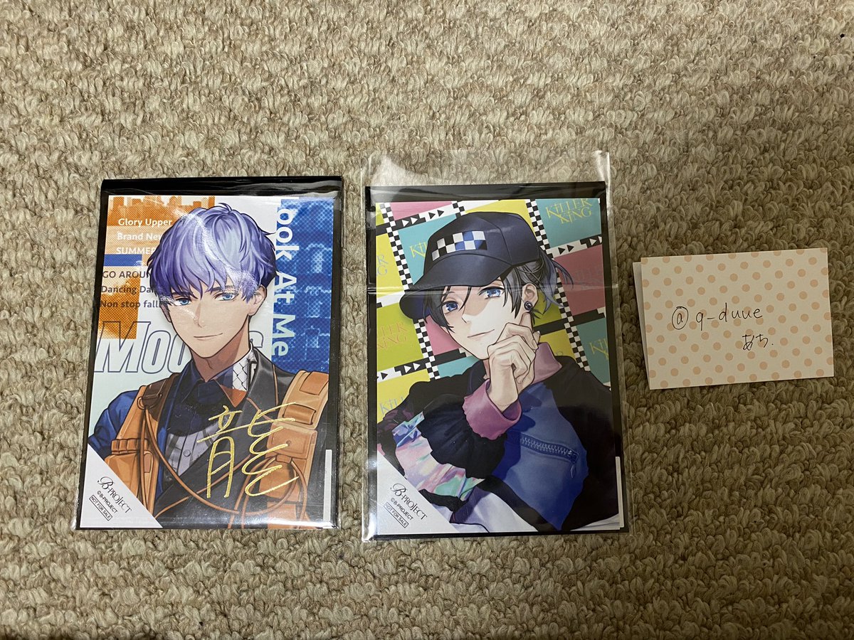 q_duue's tweet photo. 【交換】Bプロ　B-PROJECT ６周年　ブロマイド

譲：唯月　野目(箔押し)

求：金城

都内手渡し希望
検索からお気軽にお声掛けください、、！ https://t.co/TN8pfWouYY
