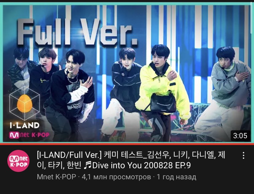 anyway l think this is the best performance on the iland