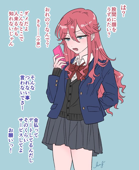 まだ途中 完成したらブログ記事更新します 遅くとも今月中には! 