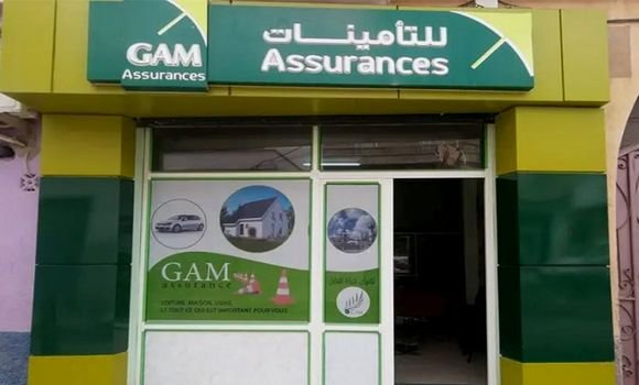 #تأمينات: شركة التأمينات المتوسطية تعلن افتتاح 
أول نافذة للتأمين التكافلي بالجزائر

aps.dz/ar/economie/12…