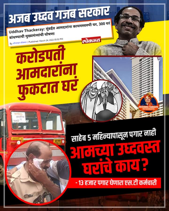 PendorKishor's tweet photo. https://t.co/ktjUGdWlrG