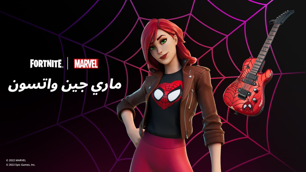 FortniteArabic tweet media