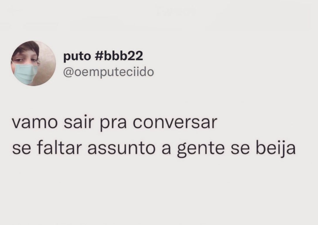 😏😏