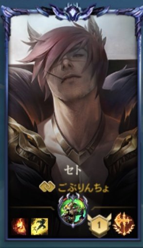ごぶりんちょ tweet media