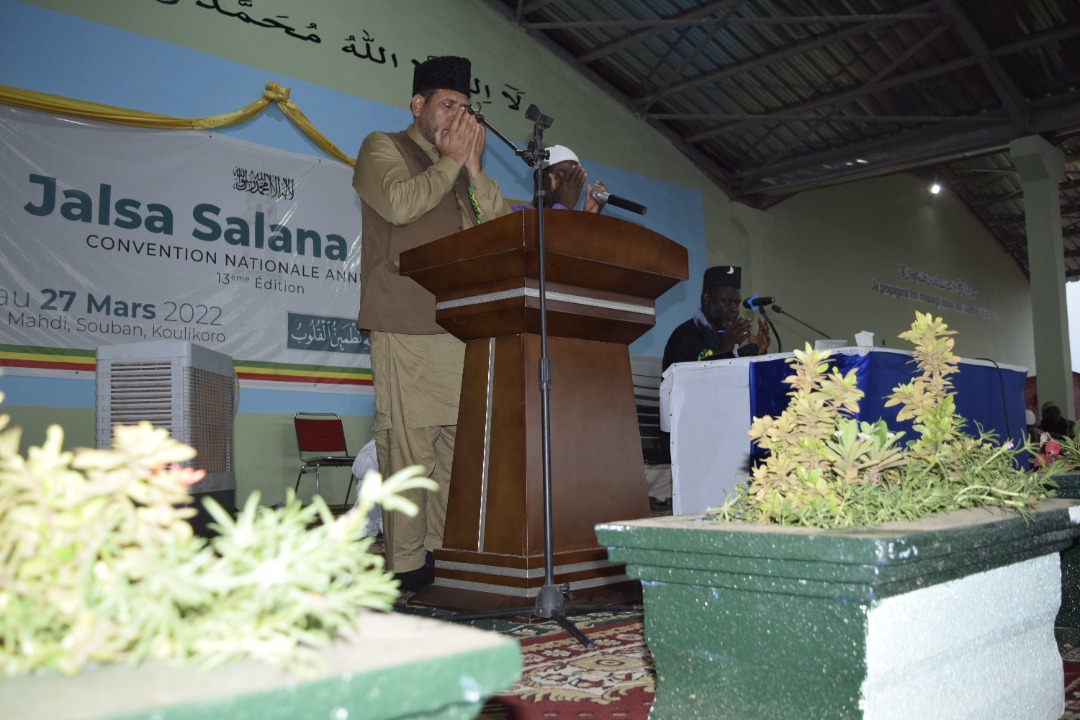 jalsa_mali's tweet photo. Day 2 second session https://t.co/roNUxTEUfq