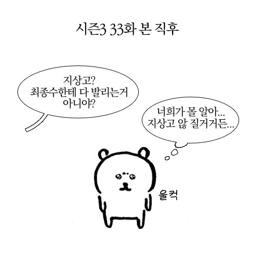 사람입니다 tweet media
