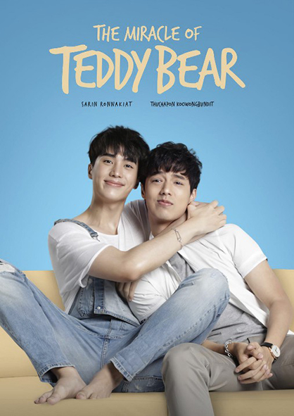 LazySubber's tweet photo. #TheMiracleofTeddyBear is Channel 3's first BL series. Contrary to GMM25 or one31, Channel 3 is an old channel, a lot of their viewers are older generations. When the channel decided to broadcast a BL series on Fri-Sat-Sun at 8:20 PM, it was met with some critics.... https://t.co/nGMVsFRA5j