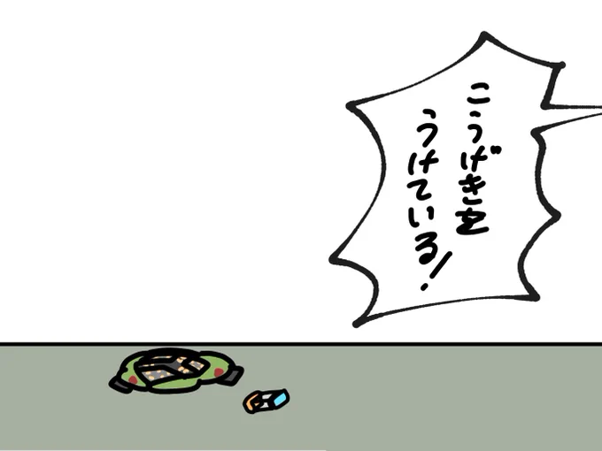 精神崩壊Apex3 