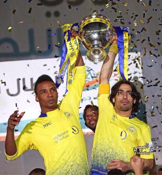 وجهة نظرك من الافضل في تاريخ الكرة السعوديه

1- لاعب #النصر السابق #محمد_نور = اعجاب
2- لاعب #الهلال سلمان الفرج = رتويت