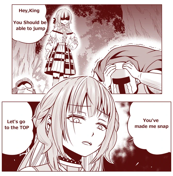 頂上行きましょうか
久しぶりにキレちゃったよ
……な、清楚なみなもちゃんの落書き 