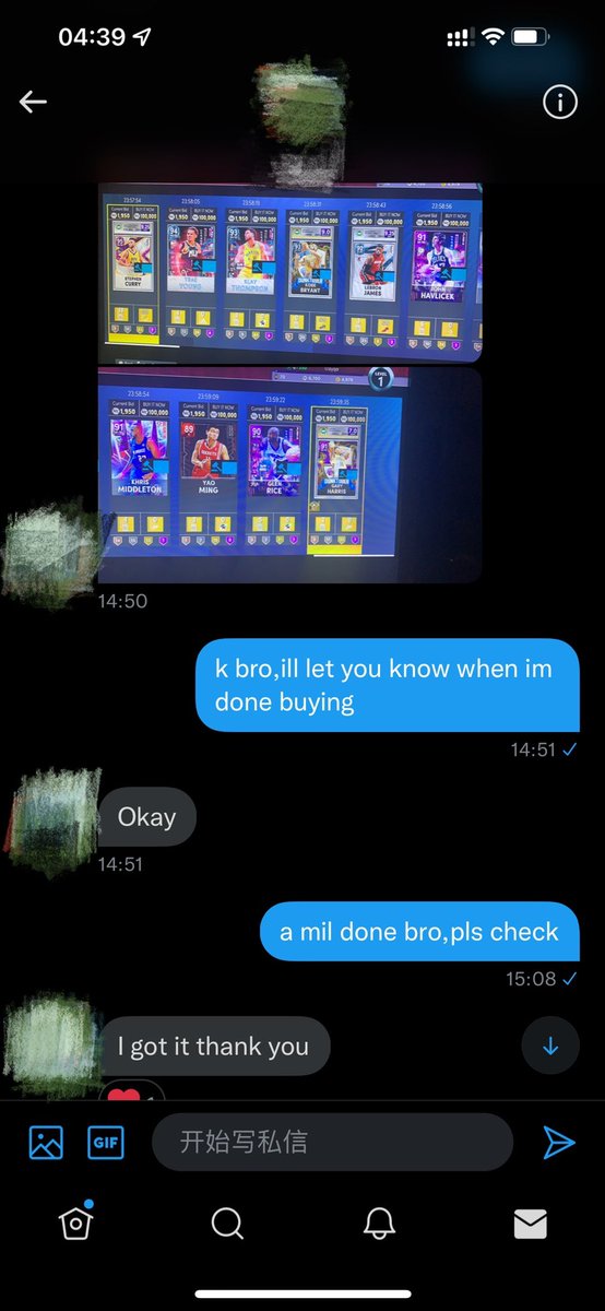Jones2kMT's tweet photo. I have been selling NBA2k MT on twitter for about one year,and there are many gamers buying from me.If you wanna buy the cheapest&amp;reliable MT with instant delivery,just DM me bro.#SellingMT #NBA2K22 #NBA2K22MyTeam #NBA2K22NextGeneration #2kCommunity #PS5 #PS4 #XBOX https://t.co/FImsgXQTjc