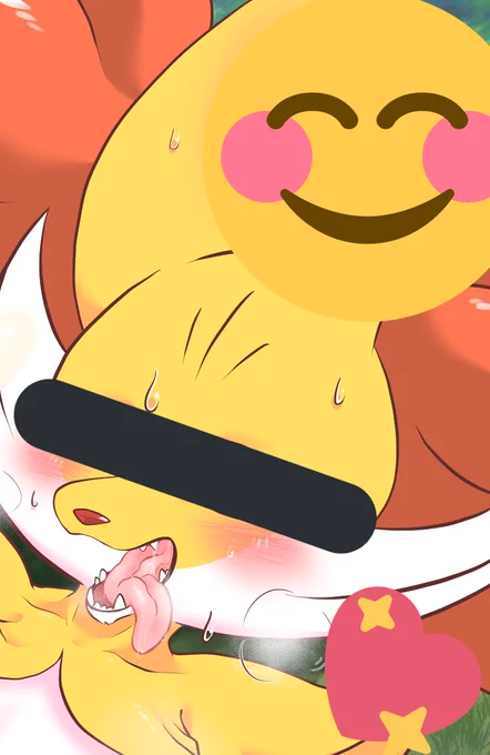 おっ 