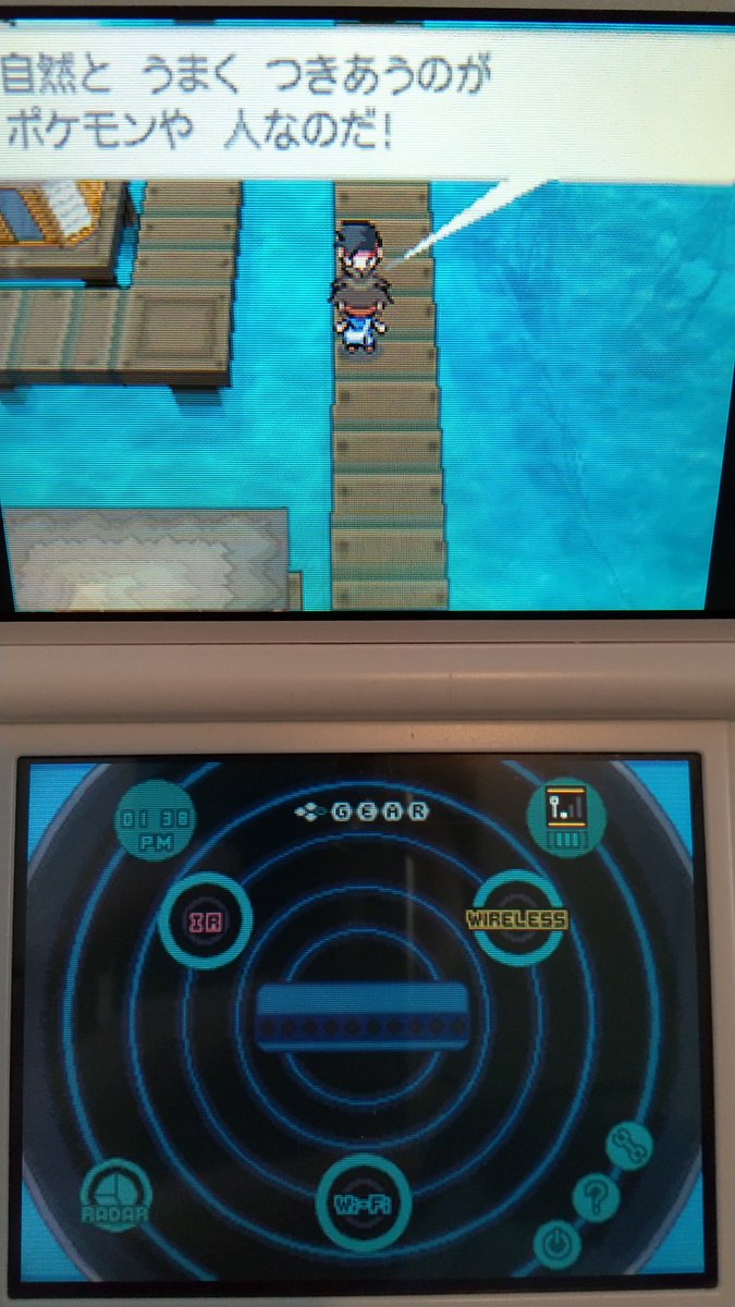 J77 Lebljec1dm J77 Lebljec1dm