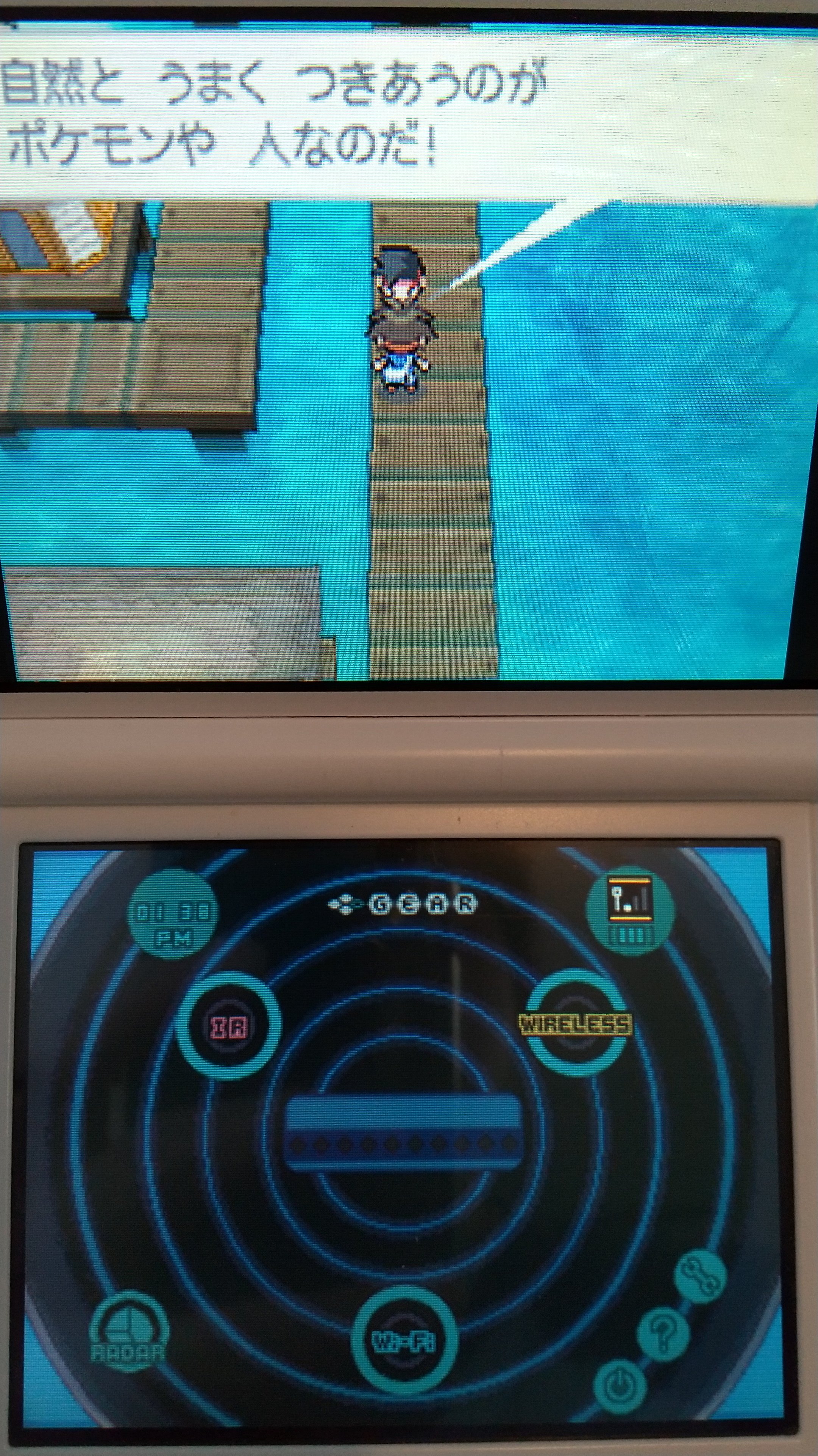 トモアキ ポケットモンスターブラック２ ホワイト２ は ブラック ホワイト の続編だね 伝説ポケモンのキュレムがレシラム ゼクロムと合体するシステムは 後のネクロズマやバドレックスにも受け継がれているんだ ってことは 第９世代にも