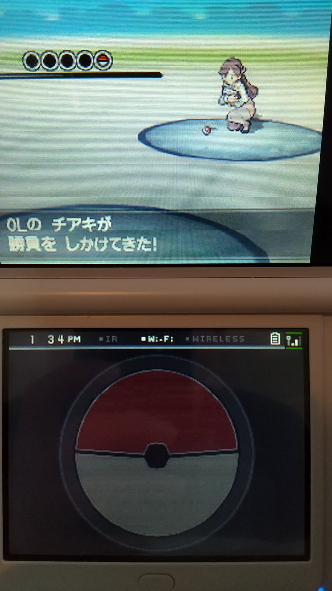 J77 Lebljec1dm J77 Lebljec1dm