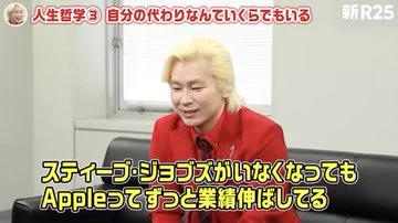 疲れている全ての人に届けば良い…休んでもいいんだよ！