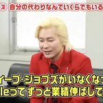 疲れている全ての人に届けば良い…休んでもいいんだよ!