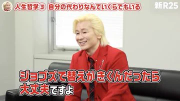 疲れている全ての人に届けば良い…休んでもいいんだよ！