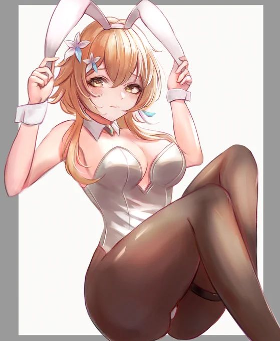 Lumine 🐰 