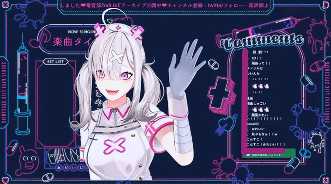 健屋花那のtwitterイラスト検索結果 古い順