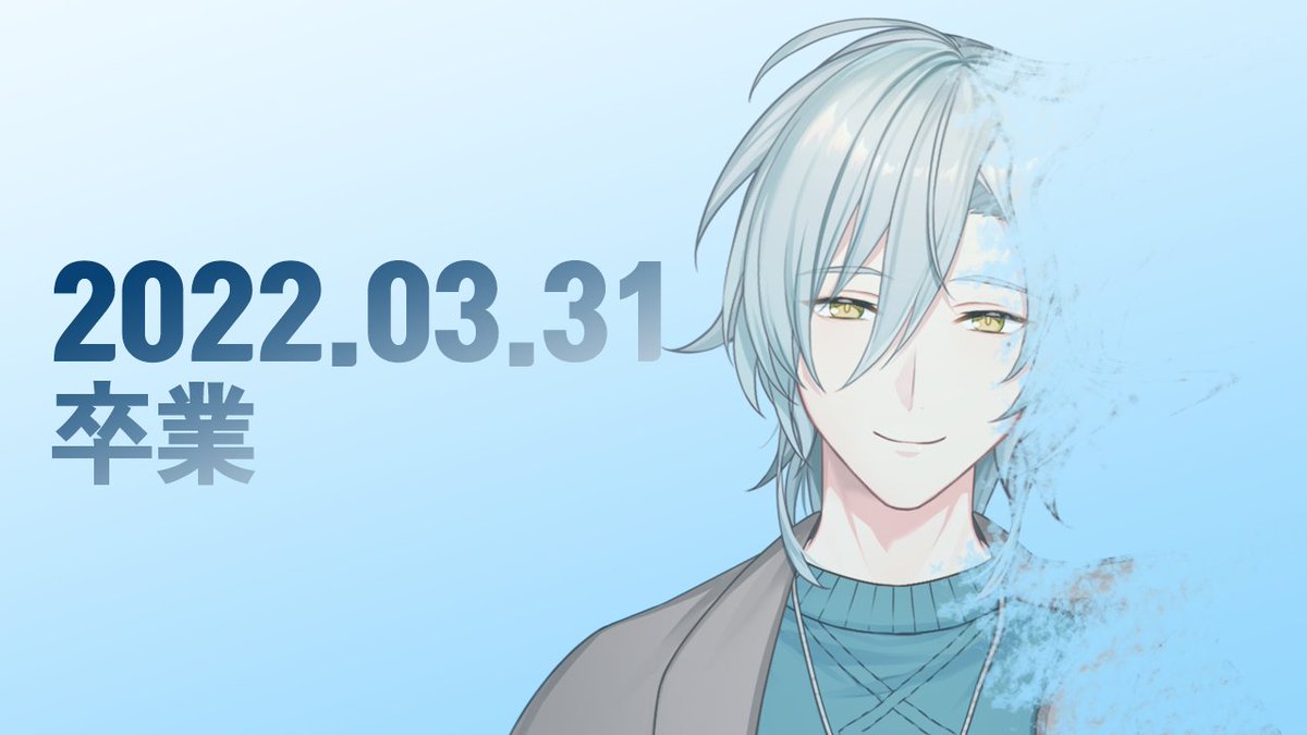 KiruShin2434's tweet photo. 2022.03.31 21:00
고마워요, 그리고 안녕.
https://t.co/g02sBOVJWB https://t.co/0bIU0TangQ