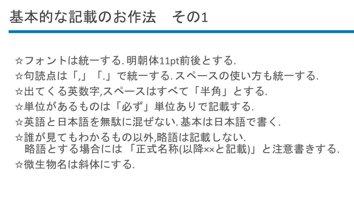 かーびぃ Med Kirby Twitter かーびぃ Med Kirby Twitter