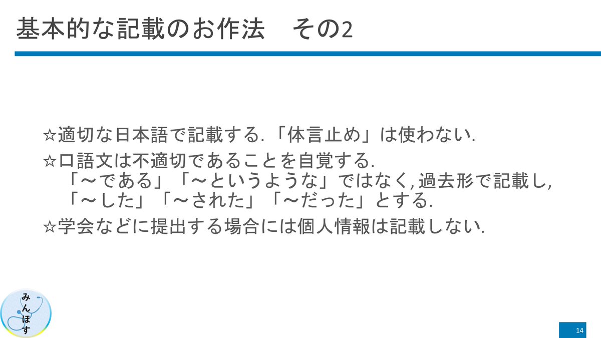 かーびぃ Med Kirby Twitter かーびぃ Med Kirby Twitter