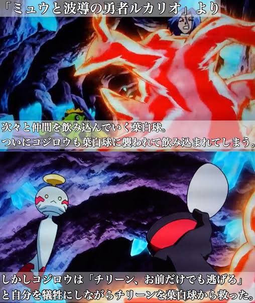 See Toarutoa S Tweet On Apr 10 22 Twitter