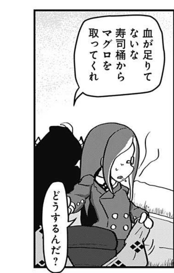 まきびし 777 Makimaki Twitter まきびし 777 Makimaki Twitter