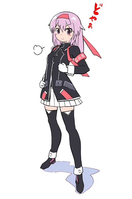 ワクチン打って2日目でゴロゴロしながら描いてた「ファクター欲しいぞ」ラクガキ。よろたんおめ。

クラクラしてきたんでw今日はここまでー 