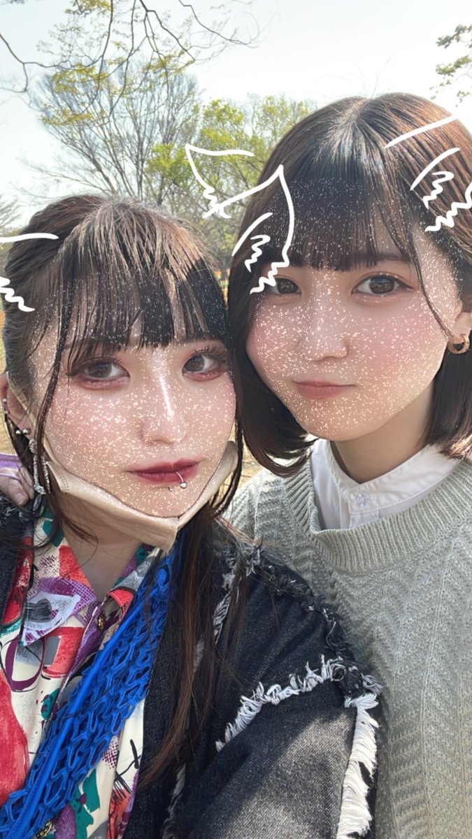 久しぶりの交流会〜

スタッフ楽しかった🙃🤍

なんもしとらんけど〜😳😳