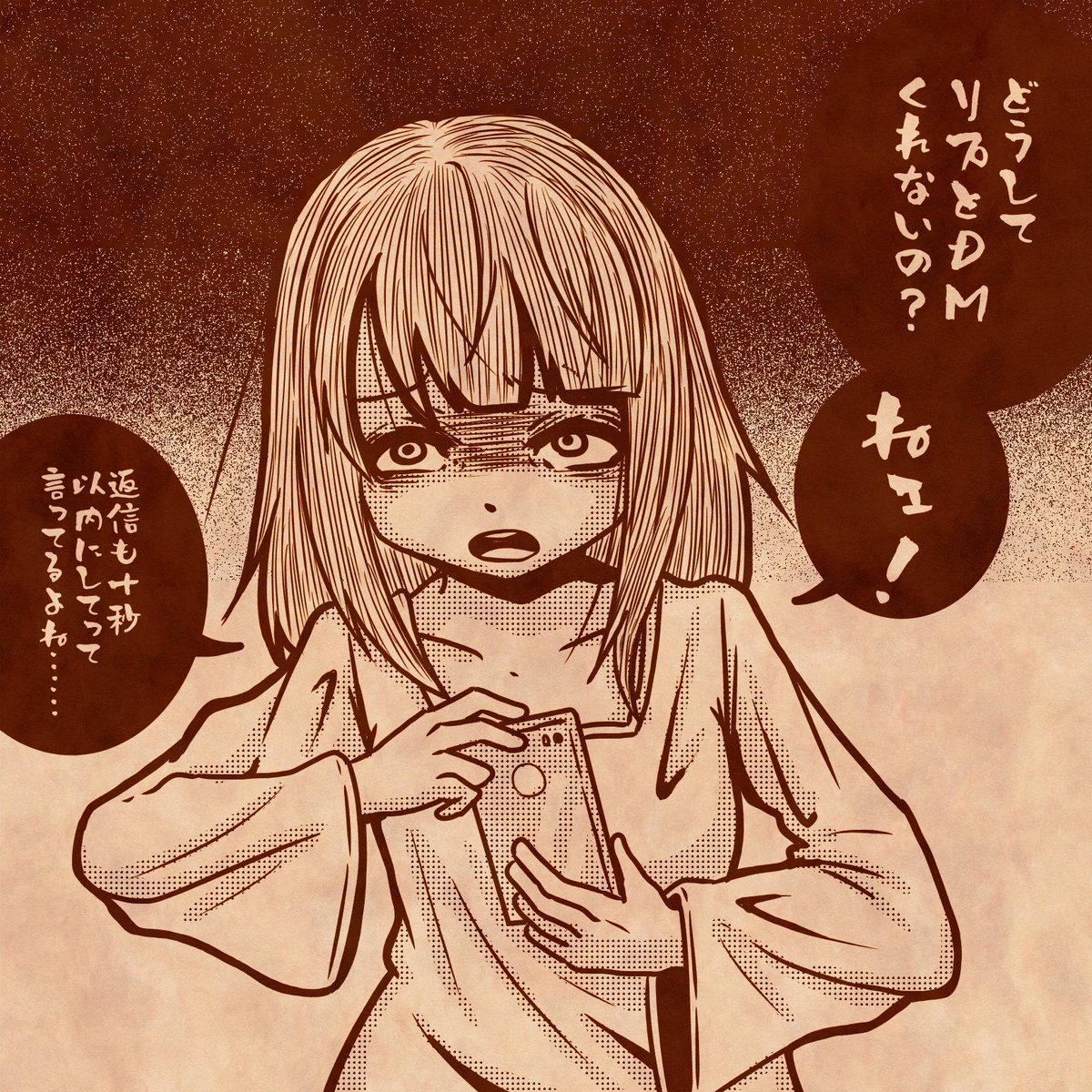 先日のとヤンデレシリーズまとめ♪w
私持ってない属性のはずなんだけど……
馴染む実に馴染むぞォォォ!!ヾ(*ΦωΦ)ノWRYYYYYYY

でも、あんまりすずめちゃんをないがしろにすると
目覚めちゃうんだからね><プイプイ💕💕www 