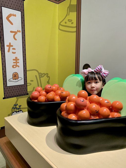 宮地美然のTwitter画像4