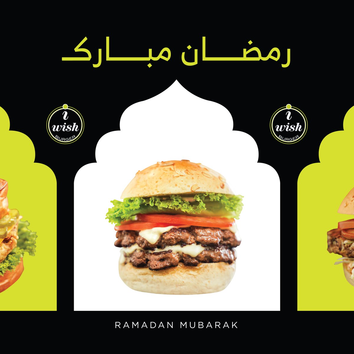IwishBurger's tweet photo. أقبل علينا شهر الخير، رمضان مبارك 🌙💚😍
.
Ramadan Mubarak 💚✨🌙
.
.
.
#ramadanmubarak #ramadan2022 #ramadan #iwishburger #iwish #burger #burgerhouse #saudi #KSA #riyadh #cloudkitchen #dammam #theburgerexperts #experts https://t.co/ezmTGu40Gv