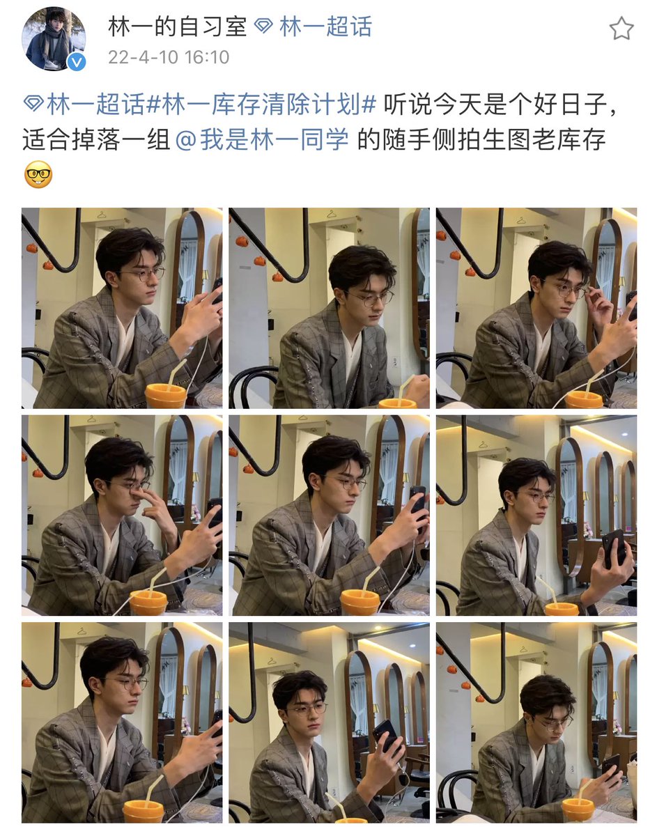 LINYILOVER_TH's tweet photo. 2022.04.10
LinYi Studio’s Weibo Update

สตูมาลงรูปเก่าน้องในสต๊อค
ให้แฟนคลับได้หายคิดถึง

#林一 #LinYi #หลินอี #린이
#LinYiLover_TH #บ้านคนรักหลินอี https://t.co/RWEoAhyqzq