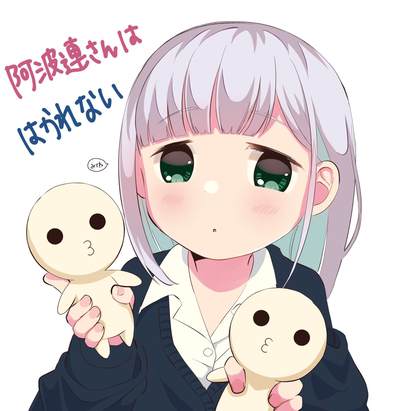 あーたん様専用♡ karatebih.ba