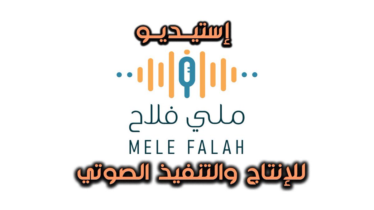 Jalal Mohammed Melebari tweet media