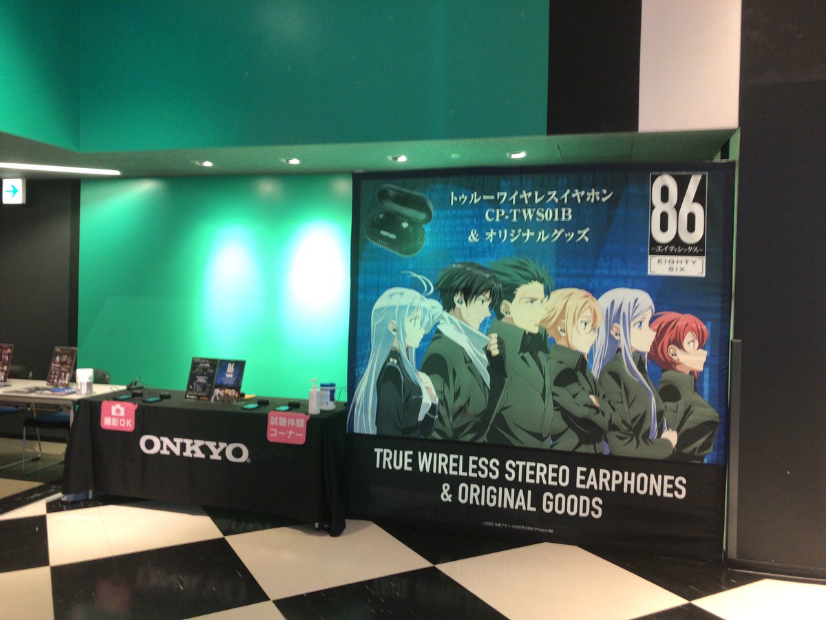 onkyodirect on X: