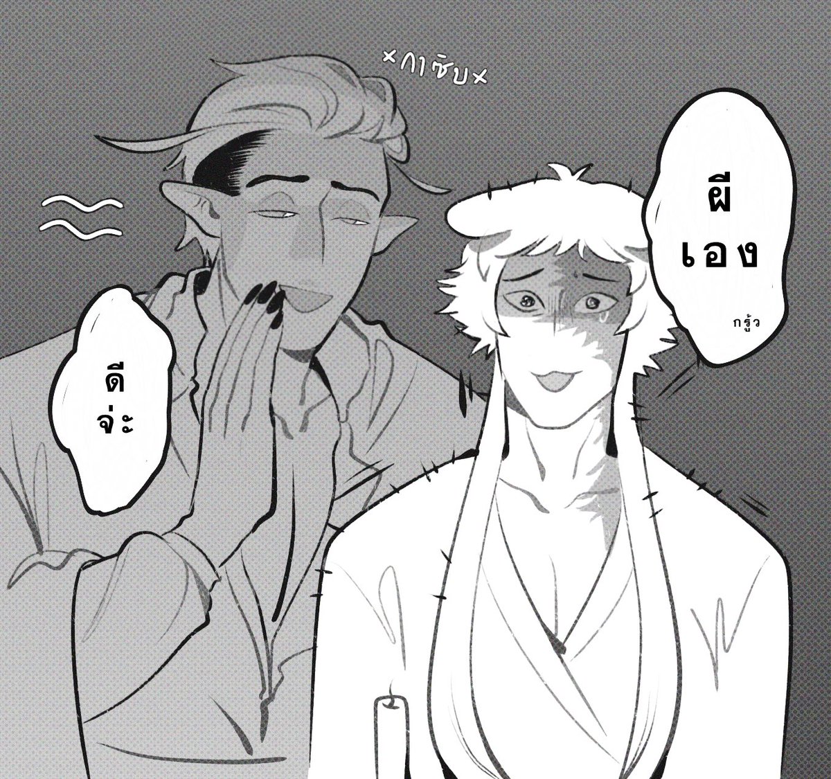 sirsirileeeee's tweet photo. ส่วนนี่ 

ไปวาดกวน+ตอบคนอื่นในมูมาค่ะ ไอ้นี่มันวายป่วงมาก ทำให้ค้นพบสัจธรรมว่าเล่นคาร์ขายขำถนัดมือที่สุดจริงๆ บ้าเอ๊ย555555555555 https://t.co/3RRL5wg4w5