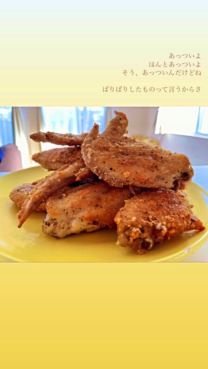 Bambi5220's tweet photo. 手羽先をね、揚げ焼きしてさ、油余ったなあと思ってね、この後えのきもやったの。あっつくてあっつくてさ、最後ほとんど怒ってたよ https://t.co/JmXUljwsWH