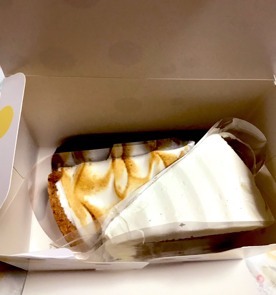 日曜日の夜
お疲れ様です☺️
マックカフェで
テイクアウト🥡🧁
桜餅パイを食べすぎたら
甘露寺🌸🍡さんみたいな髪の色に
なってしまう⁉️
#WxyfRYo2jnyUCVB 