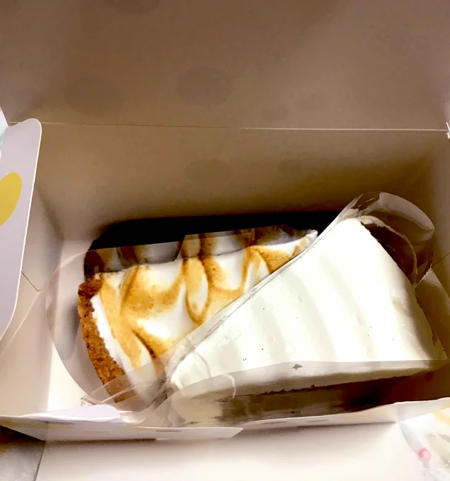 日曜日の夜
お疲れ様です☺️
マックカフェで
テイクアウト🥡🧁
桜餅パイを食べすぎたら
甘露寺🌸🍡さんみたいな髪の色に
なってしまう⁉️
#WxyfRYo2jnyUCVB 