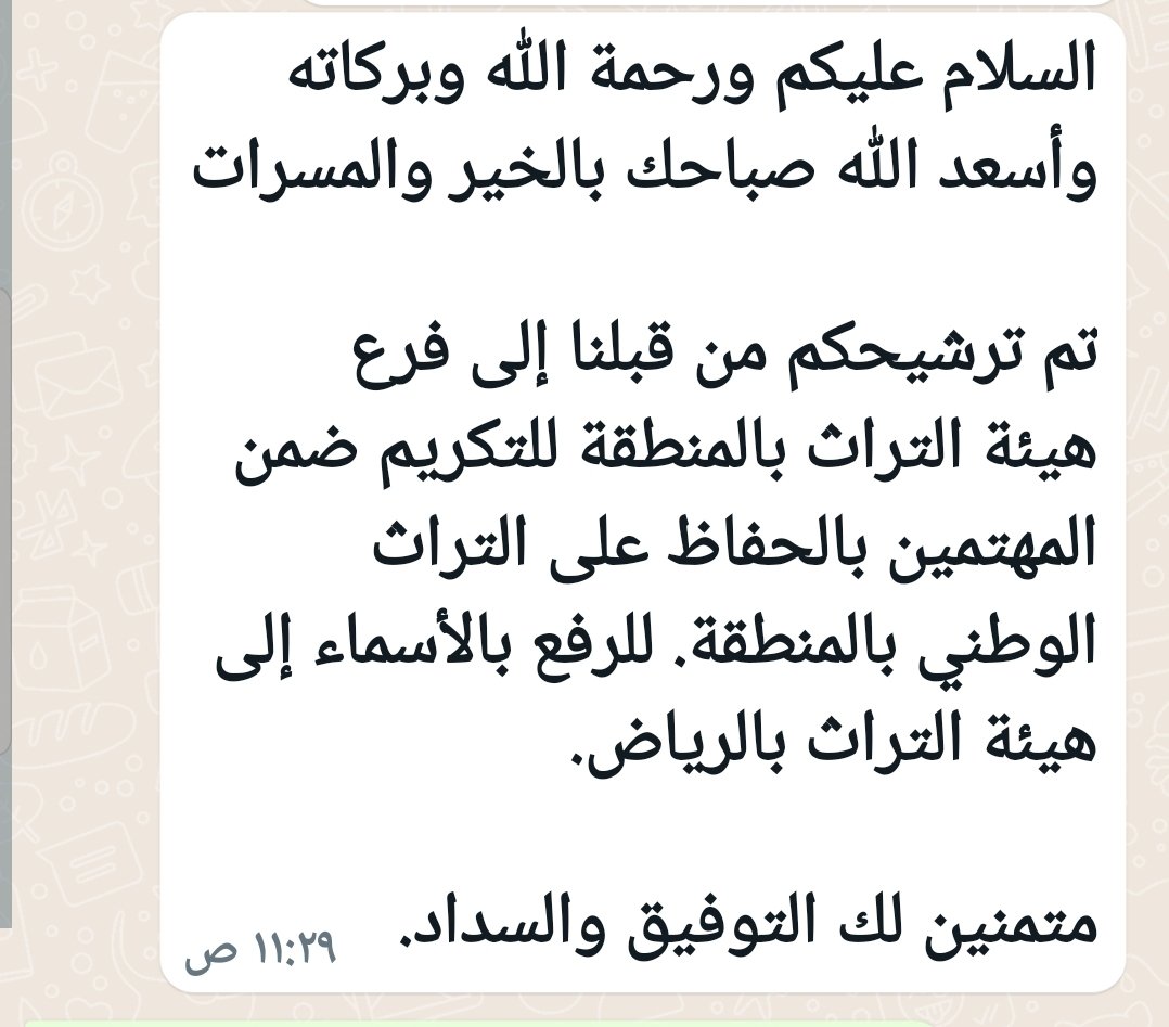 M_1385q's tweet photo. المهتم بالنقاش و الاثار https://t.co/rjIF34k7OJ