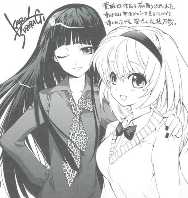 certaintywitch_'s tweet image. Before gou there was this older version of them, made by karin suzuragi 
I’m gonna do something for this version, because I appreciate it a lot!!