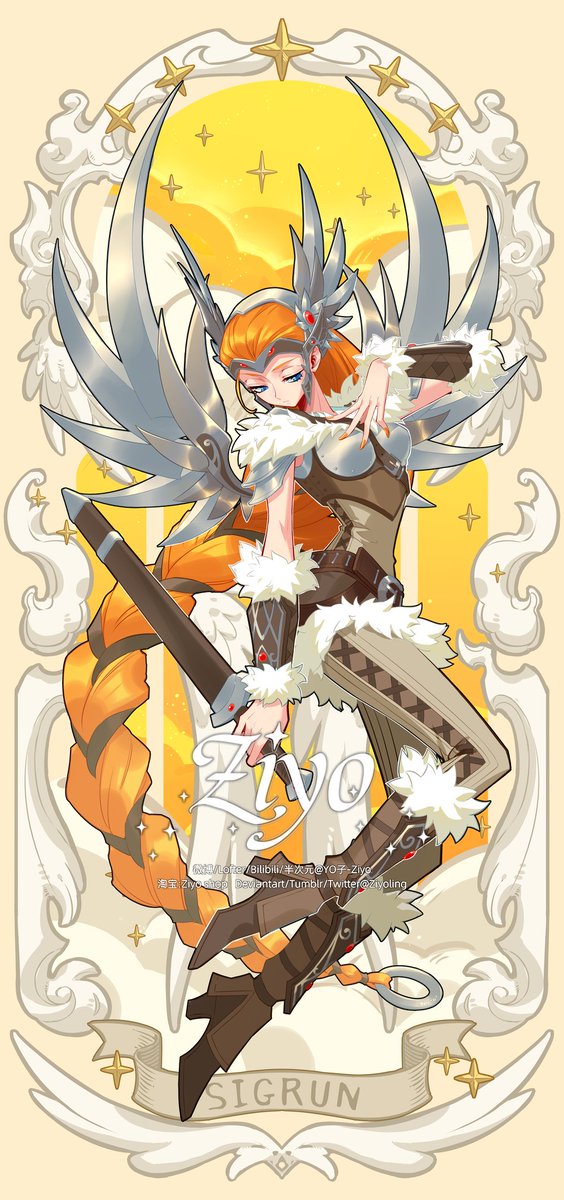 #Overwatch #mercy Valkyrie &amp; Sigrun
