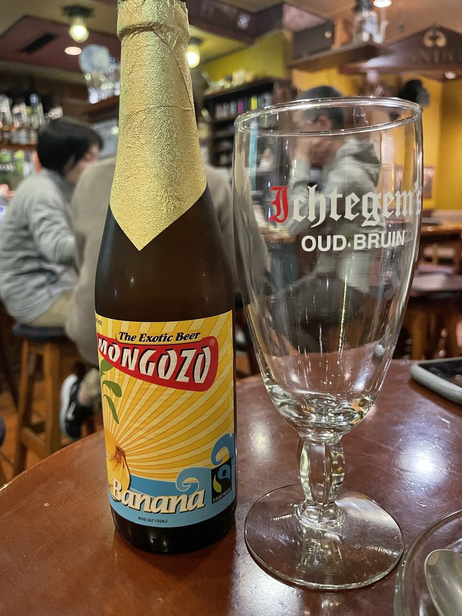 iggy_funky's tweet photo. フルーツビールもたまには一興🍺
#pub #mongozo #CraftBeer #パブ #クラフトビール #モンゴゾ https://t.co/fxBUKpShz0