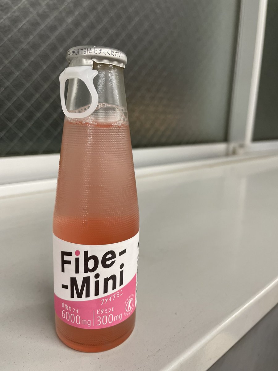 sao28shinobu's tweet photo. お腹すいたなー、ホームで久しぶりの
#fivemini 😍
土日お疲れ様自分💕 https://t.co/ME11uSHRqH