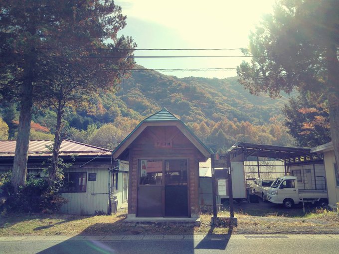 田舎バス停写真部のtwitterイラスト検索結果
