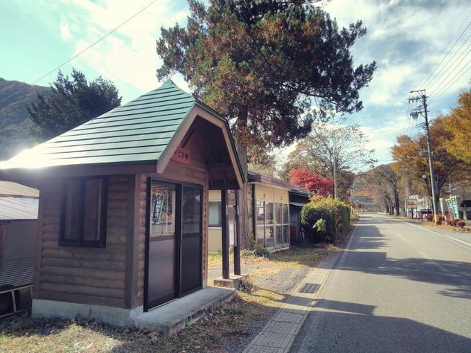 田舎バス停写真部のtwitterイラスト検索結果