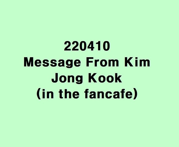 Kim Jong Kook International ♪ tweet media